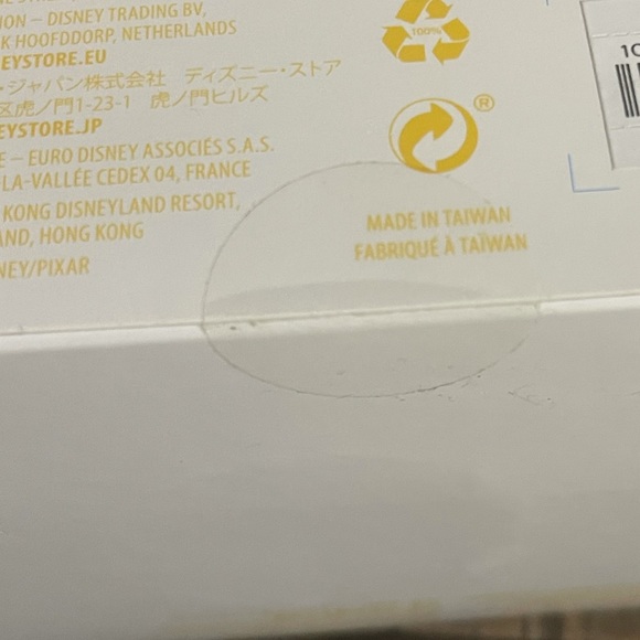 🔥1 day sale🔥 Disney’s UP gift set - Picture 3 of 7